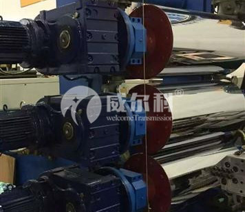 塑料機(jī)械用什么品牌的減速機(jī)好？威爾科